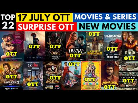 OTT Release Movies This Week 17 July I New Movies on OTT I New on Netflix I New on Amazon Prime