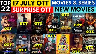 OTT Release Movies This Week 17 July I New Movies on OTT I New on Netflix I New on Amazon Prime