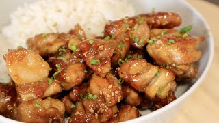 CÓMO HACER POLLO EN SALSA TERIYAKI    fácil y muy rico