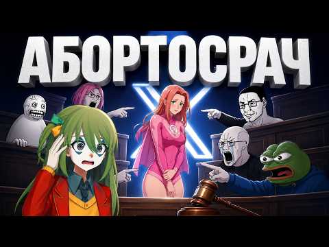 НЕУЯЗВИМЫЙ ВЕРНУЛ КУЛЬТУРНУЮ ВОЙНУ