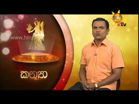 tharu walalla|eng