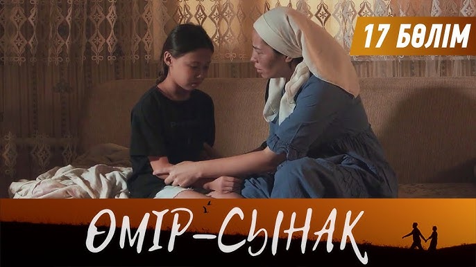 Светка порно видео мен сізге төлеймін