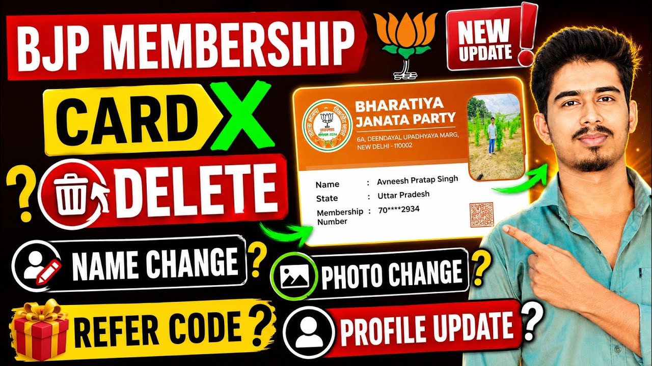 Bjp Membership Card Delete Name Change Refer Code Photo Change Profile ...