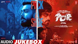 Por Full Album Audio Jukebox | Arjun D,Kalidas Jayaram | Sanjith H, Dhruv Visvanath | Bejoy Nambiar