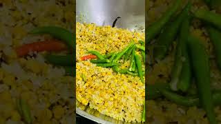 নিরামিষ খিচুরি রেসিপিনিরামিষ khichuri recipesanda’s kitchen house food
