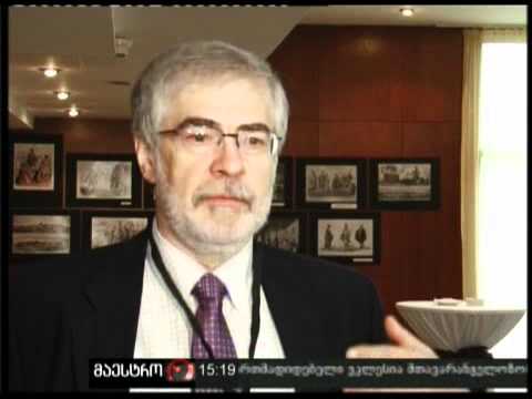 20/11/10 კონფერენცია შერატონში