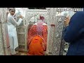 Opening Time Of Mazar Mubarak Khwaja Garib Nawaz Ajmer Sharif Dargah Dua e Khair Syed Faisal Chisht Mp3 Song