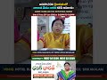 Join us on Jan 29 in Srikakulam |Dhanik Bharat Educational Institution #balalathamadam #dhanikbharat