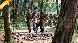 特種兵假意被日軍挾持，引進日軍進陷阱，整支軍隊瞬間團滅！ ⚔️  抗日  MMA | Kung Fu  | 功夫 | 战争 | 特种兵