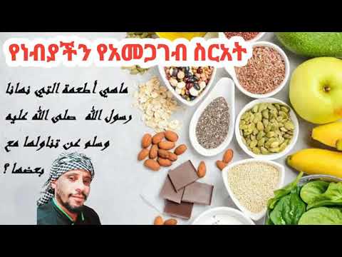 ቪዲዮ: ለአዲሱ 2019 TOP 8 የአመጋገብ ሰላጣዎች