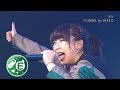 【BiS】「CHANGE the WORLD」BOMBER-E LIVE