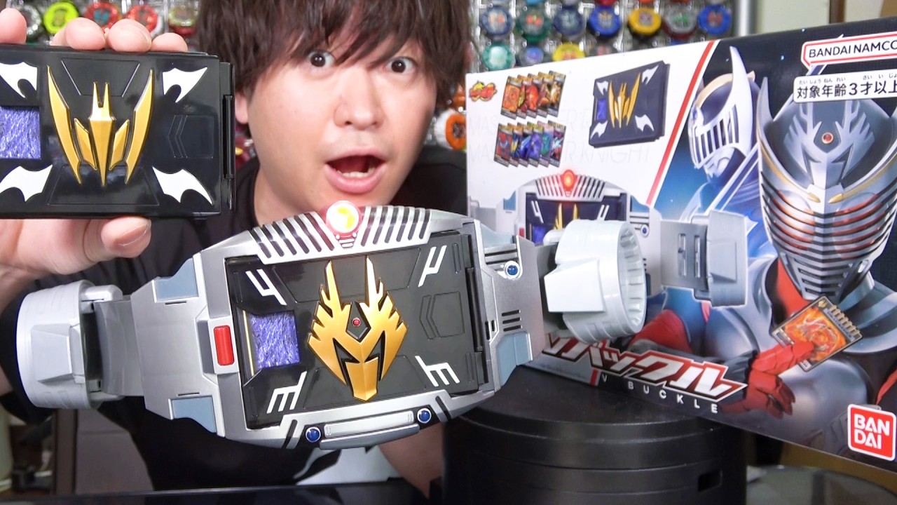 【龍騎】これもまたCSMっぽい！龍騎・ナイトに変身！デッキを変えて音声も変わる！SUPER BEST DX Vバックル