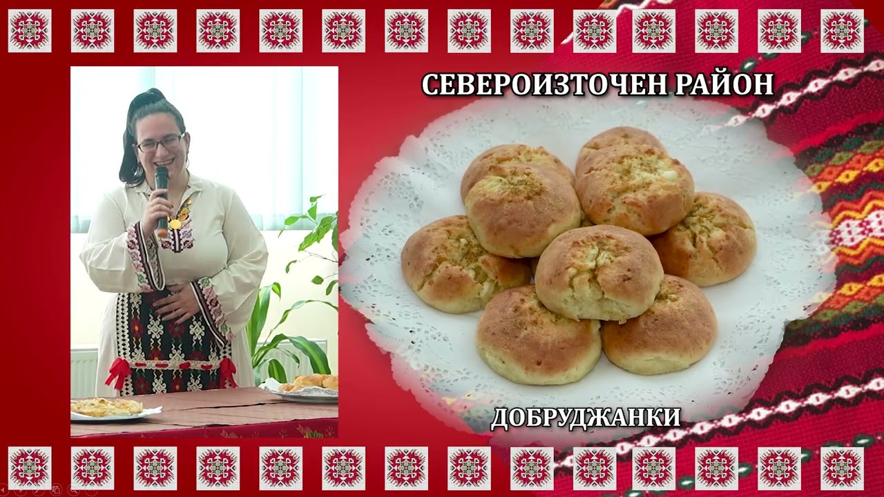 Гостоприемство в туристическата индустрия и УП КТТ