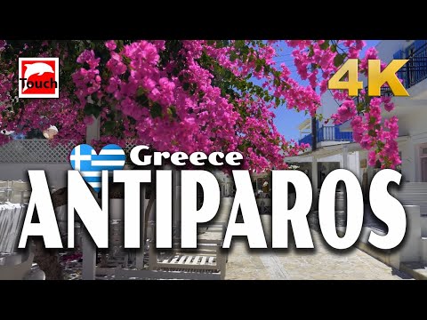 ANTIPAROS (Αντίπαρος), Greece ► Detailed Video Guide, 36 min. 4K ► version 2 (Touch)