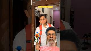 When kids get foil paper 😂🔥 | indian family || #shorts #relatable #indian #comedy #school #trending