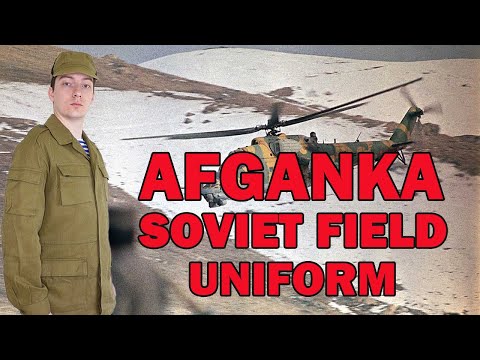 Video: Forma delle forze aviotrasportate. Uniforme militare delle forze aviotrasportate russe