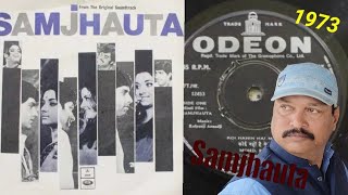 Badi door se aaye hainmohd Rafi  Mukeshsamjhauta 1973 Vinyl Ep Record