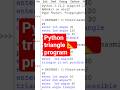 Check Triangle Type 🔺 | Right, Acute or Obtuse Angled Triangle in Python | If Elif Program-short