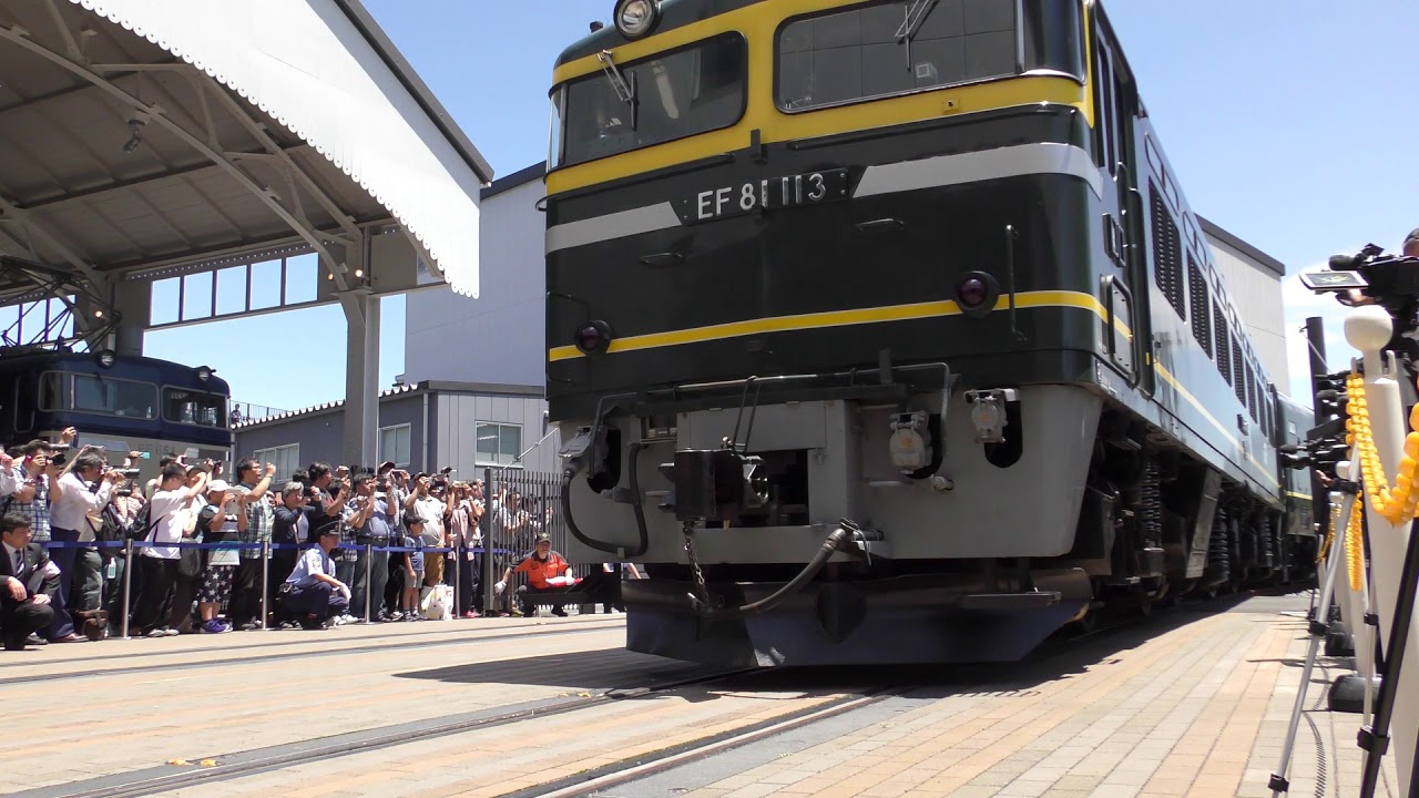 新旧トワイライトエクスプレスが並んだ！ TWILIGHT EXPRESS 瑞風