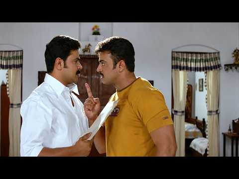 എന്താ അളിയാ ഇങ്ങനെ ചില തെണ്ടിപ്പിള്ളേരെപ്പോലെ? ഇത് ഗവൺമെന്റ് ഓർഡർ അല്ലേ?