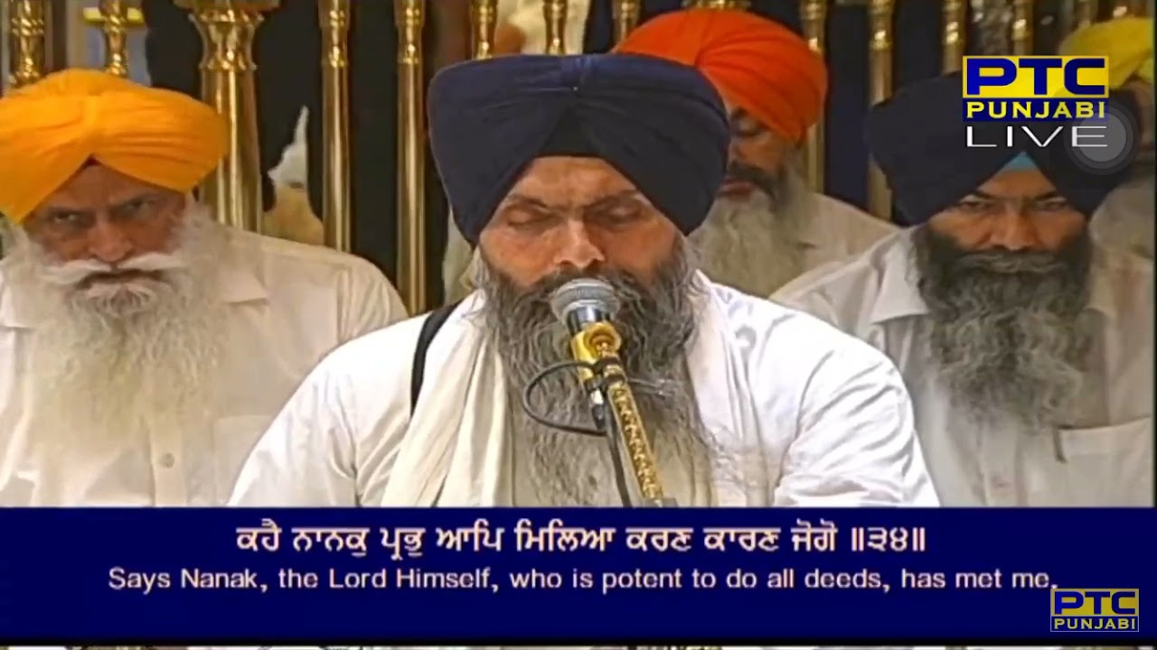 Har Mangal Gao Sakhi