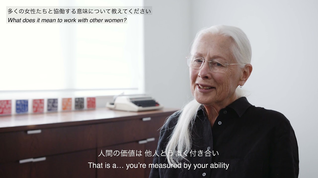 森美術館 アナザーエナジー展 インタビュー 16 ロビン ホワイト Mori Art Museum Another Energy Interview 16 Robin White Youtube