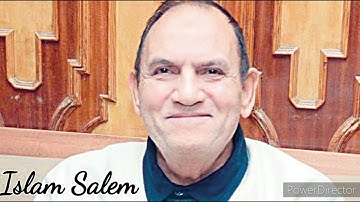 تلاوة نادرة فوق الوصف من سورة مريم د.أحمد نعينع