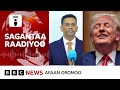 Ameerikaan humna lafootiin Iraan weeraruu dandeessii?