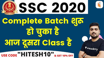SSC Exams 2020 | Complete Batch Started | Use Code "HITESH10"