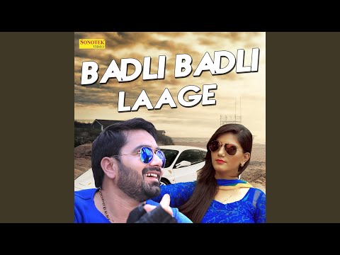 Ruchika Jangid Feat TR Panchal - Badli Badli Laage