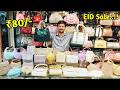 Eid Special Sale ₹80 Kids Bags Bridal Partywear Puses Clutches Sling Bags Potli Bags Charminar Shppn