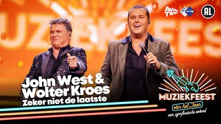 John West & Wolter Kroes - Zeker niet de laatste • Muziekfeest van het Jaar 2023 // Sterren NL