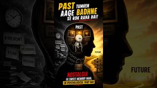 Past Tumhe Aage Badhne Se Rok Raha Hai ⚠️ |#corelogic #mentalhealth#shortvideo #shorts