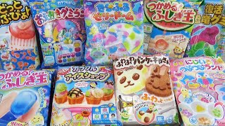 面白過ぎる「日本の知育菓子」ゼリー、グミ、パンケーキ、アイス、つぶつぶ、ふしぎ玉など【第2弾】