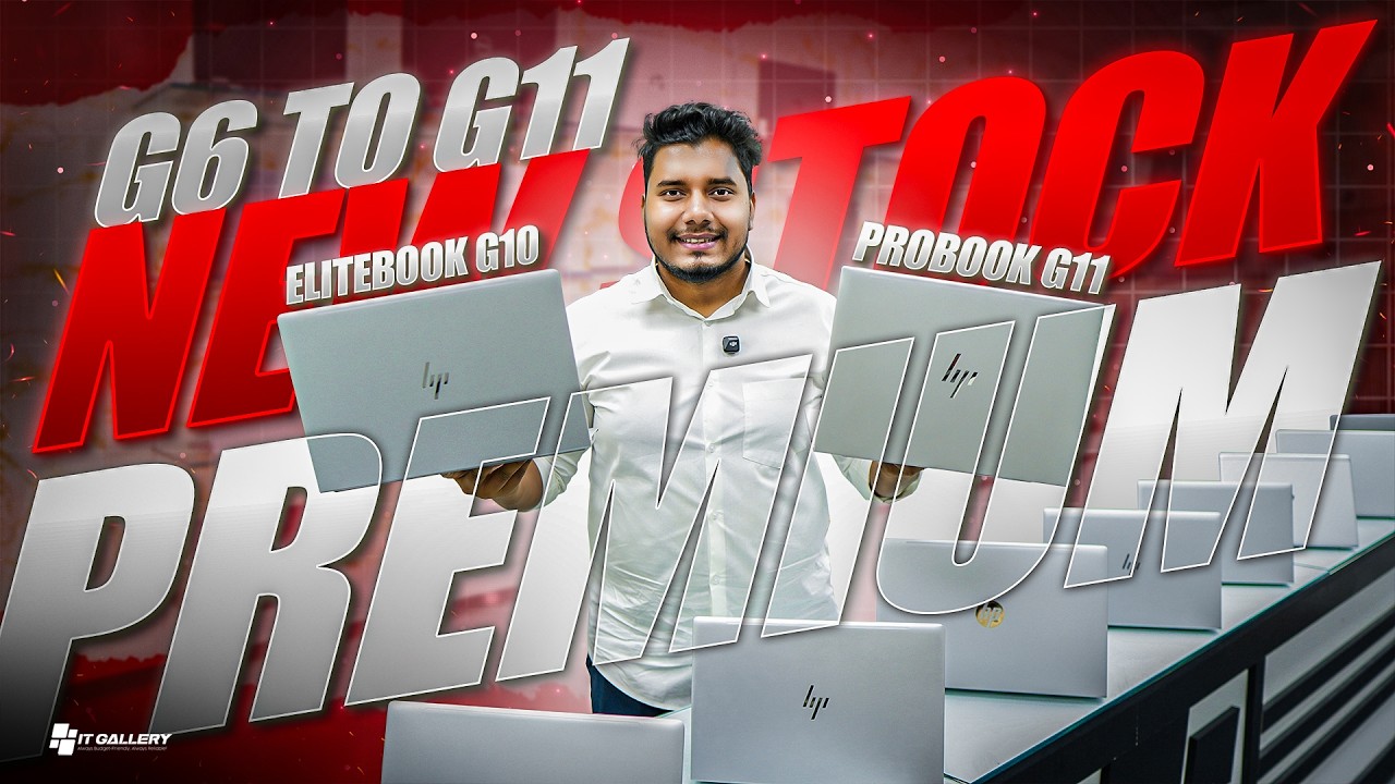 MacBook Price In Bangladesh 2026🔥Premium Laptop Prices At IT Gallery Mirpur