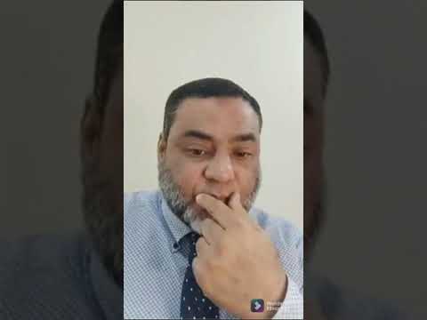 مقياس جيليام 3 للتوحد طريقة التطبيق مع مفتاح التصحيح تقديم أ محمد سيد عبد الله