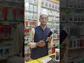 Samsung galaxy A05 #android #mobile #smartphone #iphone #samsung #viral #viral #shorts