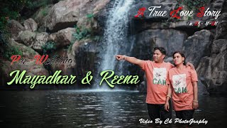 Best  Pre - Wedding 2024 // Mayadhar & Reena // Ck Photography - Bhawanipatna - ᴍᴏʙ - 𝟽𝟶𝟶𝟾𝟼𝟼𝟷𝟸𝟶𝟻