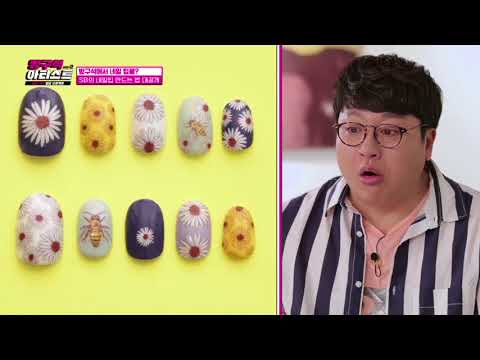 [방구석아티스트시즌2] ⑩ 아트 디렉터 김상범 미션 영상