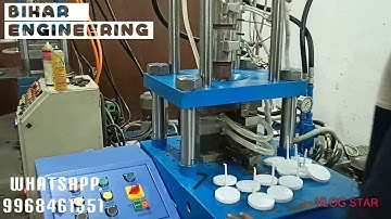 insert vertical plastic molding machine 60 gram capacity... 9968461551