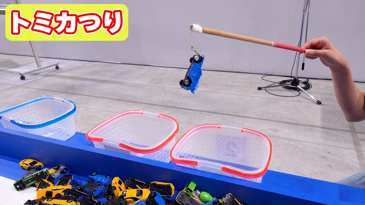 【新品】トミカ博限定13個14台セット　⑯ 020000100335010_1-1.jpg