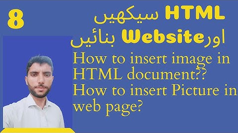 8.How to insert Picture in a Webpage in Urdu/hindi | How to set an image in HTML Urdu | #mscoding