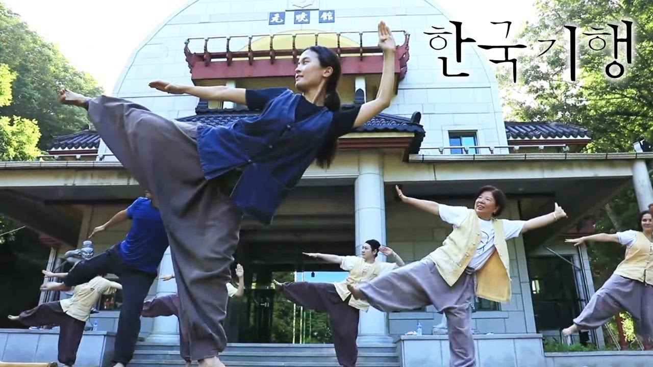 한국기행 - Korea travel 더위 탈출 피서 명당 "그 여름 골굴사에서는 1편 "