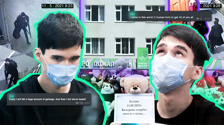 The Disturbing Case of Ilnaz Galyaviev
