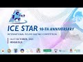DAY 4 | FREE SKATING / FREE DANCE | ICE STAR 2021