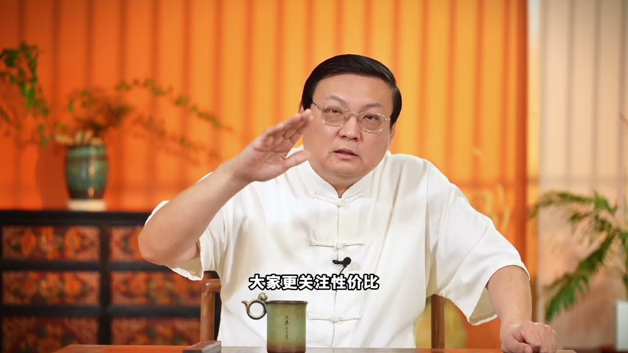 老梁：消费有没有降级 平替 电子购物成为主流