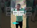 راجع لكم وبطيش لاتحسبوا متنا للأهلي درع وجيش تشهد مواقفنا اهلي جدة راجع لكم وبطيش لاتحسبوا متنا للأهلي درع وجيش تشهد مواقفنا اهلي جدة