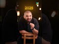 من اسهم البورصة المحترمه اوي بنكنوت استثمار البورصة سهم افضل