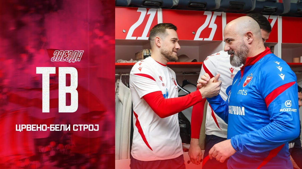 Звезда ТВ | Црвено-бели строј