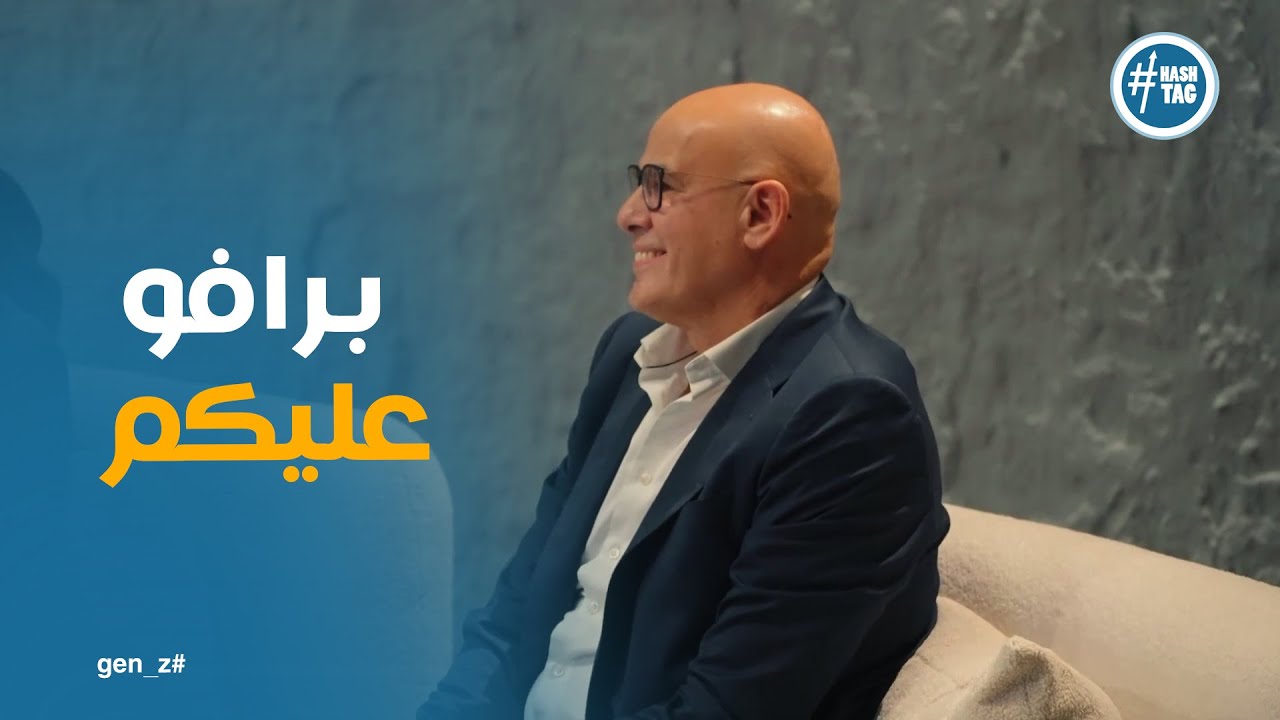 مشروع ايكو كار لتحويل السيارة من البنزين الي سيارة كهربائية 